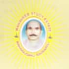 Mahaveer Study Estate Logo