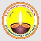 B.S. Senior Secondary School Logo