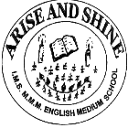 IMS MMM English Medium School Logo