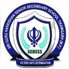 Sri Guru Harkrishan Senior Secondary School Logo