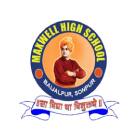 Maxwell High School Logo