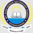 Mt Zion English School Logo