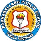 Radhaballabh Public School Logo