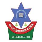 Government Secondary School Logo