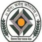 Shivnagar Vidya Prasarak Mandal's English Medium School Logo
