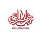 Convent of Jesus And Mary Logo