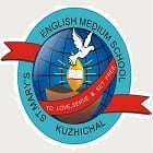 St MaryS English Medium School Logo