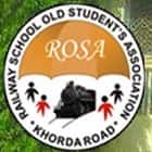 East Coast Railway Mixed Higher Secondary School Logo