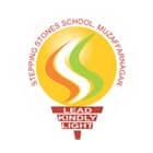 Stepping Stones School Logo