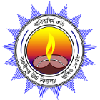 Baruipur High School Logo