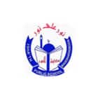 Isha Ath Public School Logo