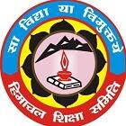 Saraswati Vidya Mandir High School Logo