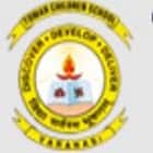 Tomer Children School