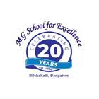 MG School For Excellence Logo