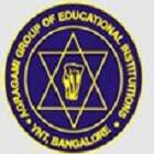 Sri Rama Vidyalaya Logo