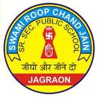 Swami Roop Chand Jain Senior Secondary School Logo