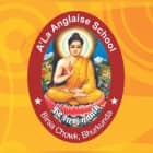 A'la Anglaise School Logo