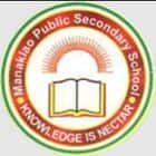 Manak Lao Public School Logo