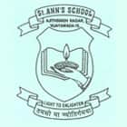 St Anns School Logo