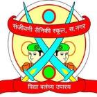 Sanjivani Sainiki School and Junior College Logo