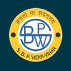 S B P Vidya Vihar Logo