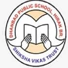 Dhanbad Public School Hirak Branch Logo