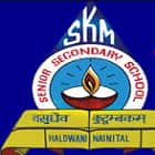 S K M Public School Logo