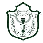 Delhi Public School Abu Road Logo
