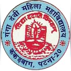 Ganga Devi Mahila College Logo