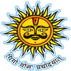 Nirmal Public School Logo