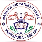 Nandini Vidyanikethana Logo