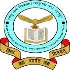 Air Force School Logo