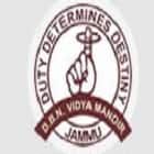 Dewan Badrinath Vidya Mandir Amarvilla Logo
