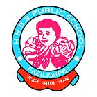 Holy Heart Day Boarding Public School Logo