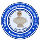 Mahishbathan Manoj Mohan Vidyamandir Logo