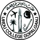Urdu College Logo