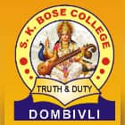 S K Bose Junior College Logo