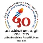 Jnana Prabodhini Prashala Logo