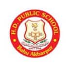 H D Public School Logo