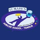 St Marks Jubilee School Logo