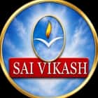 Sai Vikash Vidyaniketan Logo