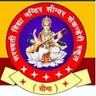 Saraswati Vidya Mandir Senior Secondary School Logo