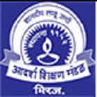 Ideal Smart School Logo