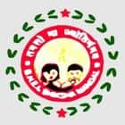 B H E L Vikram Higher Secondary School Logo