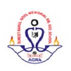 Sumeet Rahul Goel Memorial High School Logo