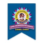 Shree Swaminarayan International Gunatit Vidyadham Logo