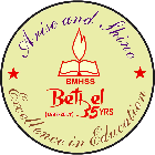 Bethel Matriculation Higher Secondary School Logo