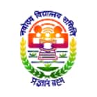 PM Shri School Jawahar Navodaya Vidyalaya Logo