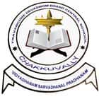 Travancore Devaswom Board Central School Logo