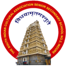 Sica Senior Secondary School No 2 Logo
